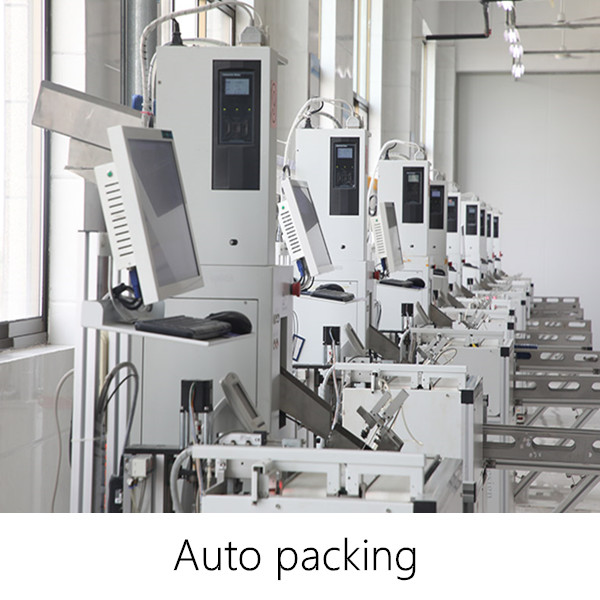 11-Auto packning